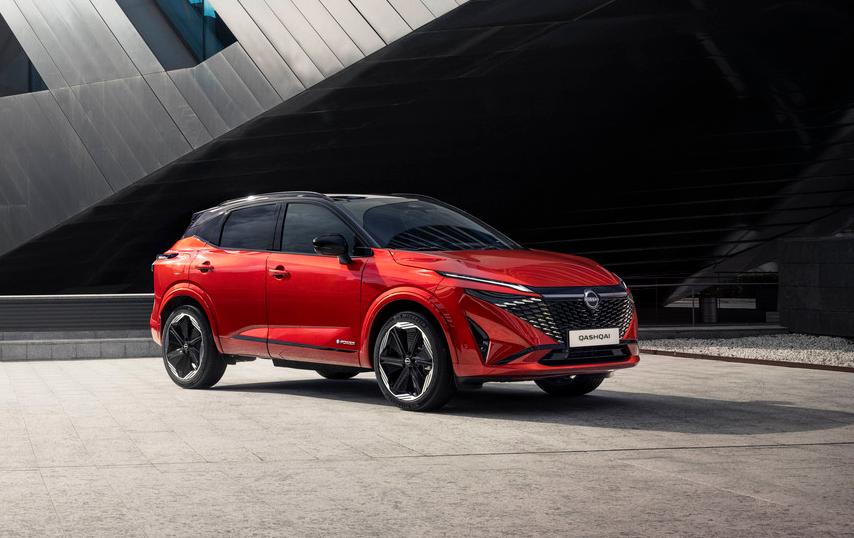 Comprar Nissan segunda Mano